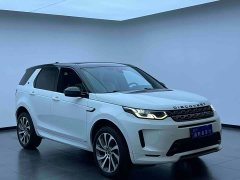 Land Rover Discovery Sport 249PS R-Dynamic S Performance Edition - ფოტო 7