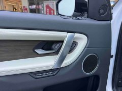 Land Rover Discovery Sport 249PS R-Dynamic S Performance Edition - ფოტო 8