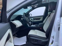 Land Rover Discovery Sport 249PS R-Dynamic S Performance Edition - ფოტო 9