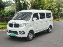 Volkswagen SRMEV Version - ფოტო 1