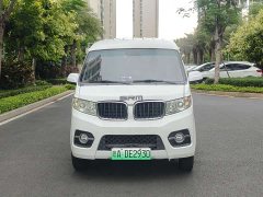 Volkswagen SRMEV Version - ფოტო 2