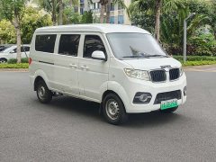 Volkswagen SRMEV Version - ფოტო 3
