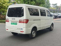 Volkswagen SRMEV Version - ფოტო 5