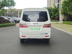 Volkswagen SRMEV Version - ფოტო 6