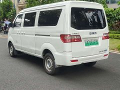 Volkswagen SRMEV Version - ფოტო 7