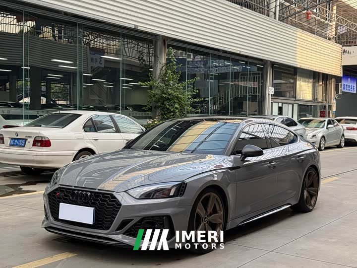Audi RS 5 2023 RS 5 2.9T Sportback Standard - ავტომობილი ჩინეთიდან