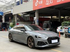 Audi RS 5 2023 RS 5 2.9T Sportback Standard - ფოტო 3