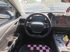 Wuling Xingguang 2023 150 Advanced Edition - ფოტო 11