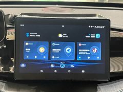 BYD Qin PLUS Glory Edition DM-i 55KM Leading - ფოტო 10