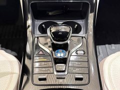 BYD Qin PLUS Glory Edition DM-i 55KM Leading - ფოტო 12