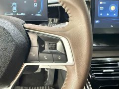 BYD Qin PLUS Glory Edition DM-i 55KM Leading - ფოტო 14