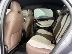 BYD Qin PLUS Glory Edition DM-i 55KM Leading - ფოტო 6