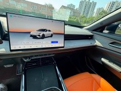 Changan UNI-V Third Generation 2.0T Sport Edition - ფოტო 3