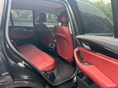 BMW iX3 sDrive40 Premier - ფოტო 5