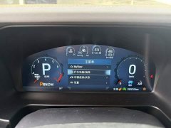 Ford Mustang 2.3T Wilderness - ფოტო 3