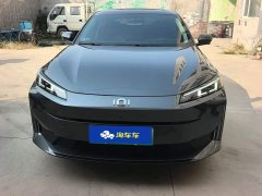 Changan Qiyuan A05 Classic 70 Pro - ფოტო 2