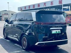 Denza BYD Denza D9 2022 DM-i 970 AWD Premium Edition - ფოტო 7