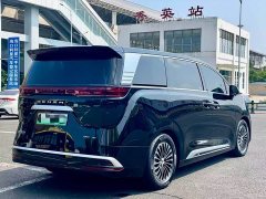 Denza BYD Denza D9 2022 DM-i 970 AWD Premium Edition - ფოტო 9