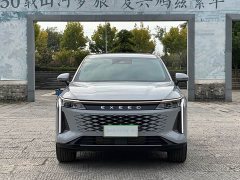 Changan EXEED Yaoguang 2023 400T RWD Luxury Flying Fish Edition - ფოტო 2