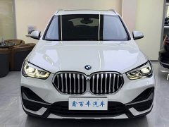 BMW X1 xDrive25Li Luxury - ფოტო 2