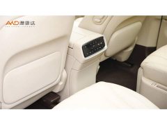AITO M9 2024 Extended Range Ultra 42kWh 6-Seater - ფოტო 10