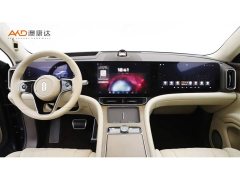 AITO M9 2024 Extended Range Ultra 42kWh 6-Seater - ფოტო 5