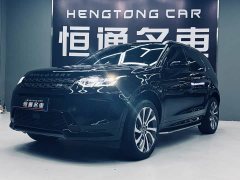 Land Rover Discovery Sport 2020 249PS R-Dynamic Performance Edition - ფოტო 1