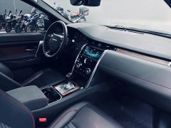 Land Rover Discovery Sport 2020 249PS R-Dynamic Performance Edition - ფოტო 15