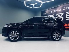 Land Rover Discovery Sport 2020 249PS R-Dynamic Performance Edition - ფოტო 2