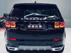Land Rover Discovery Sport 2020 249PS R-Dynamic Performance Edition - ფოტო 4