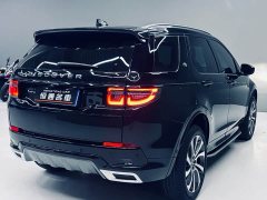 Land Rover Discovery Sport 2020 249PS R-Dynamic Performance Edition - ფოტო 5