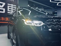 Land Rover Discovery Sport 2020 249PS R-Dynamic Performance Edition - ფოტო 6