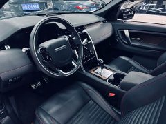 Land Rover Discovery Sport 2020 249PS R-Dynamic Performance Edition - ფოტო 9