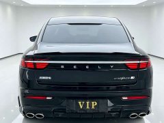 Geely Xingrui 2023 1.5TD Kunlun Edition - ფოტო 8