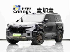 Fangchengbao Leopard 8 Zhiyong Flagship 6-Seater - ფოტო 1