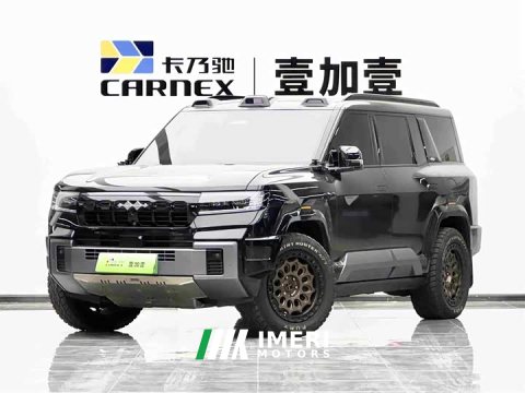 2025 Fangchengbao Leopard 8 Zhiyong Flagship 6-Seater - ავტომობილი ჩინეთიდან