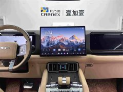 Fangchengbao Leopard 8 Zhiyong Flagship 6-Seater - ფოტო 13