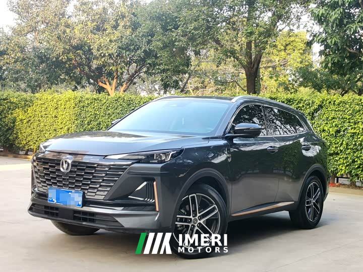 Changan CS55 Plus 2nd Generation 1.5T DCT Premium
