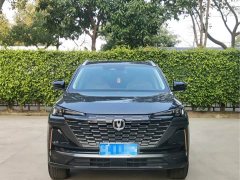 Changan CS55 Plus 2022 2nd Generation 1.5T DCT Premium - ფოტო 2