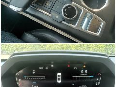 Changan CS55 Plus 2022 2nd Generation 1.5T DCT Premium - ფოტო 6