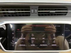 Audi A6L Facelift 45 TFSI quattro Dynamic Luxury Edition - ფოტო 12