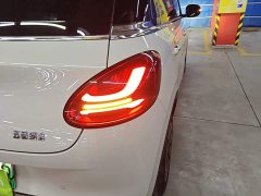 Wuling Binguo 333km Joy Edition - ფოტო 7