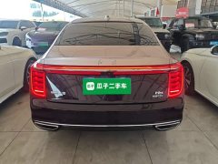 FAW Hongqi H9 2020 3.0T Zhilian Qiling Four-Seat Edition - ფოტო 5