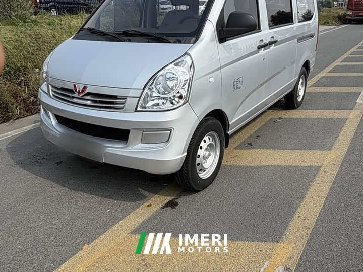 Wuling Hongguang S 1.5L Base 5/7-seater - ავტომობილი ჩინეთიდან