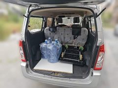 Wuling Hongguang S 1.5L Base 5/7-seater - ფოტო 9