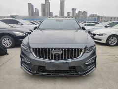 Geely Xingrui 2023 1.5TD Kunlun Edition - ფოტო 2