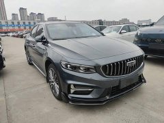 Geely Xingrui 2023 1.5TD Kunlun Edition - ფოტო 3