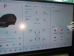 Li Auto L7 2025 Max Smart Refresh Edition - ფოტო 11