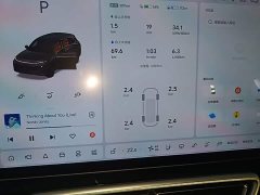Li Auto L7 2025 Max Smart Refresh Edition - ფოტო 12
