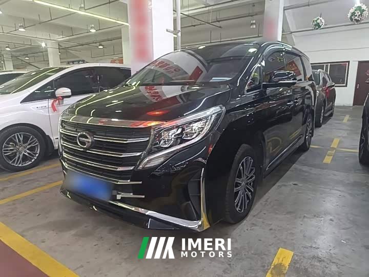 GAC Aion M8 Lingxiu Series 390T Luxury Edition